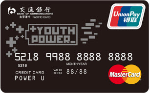 交通银行Y-POWER信用卡